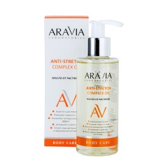 Aravia Professional Масло от растяжек Anti-Stretch Complex Oil, 150 мл (Aravia Professional, Уход за телом)