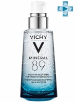 Vichy Ежедневный гель-сыворотка для кожи, подверженной агрессивным внешним воздействиям, 50 мл (Vichy, Mineral 89)