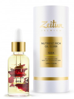 Zeitun Масляный питательный эликсир для сухой кожи лица с дамасской розой, 30 мл (Zeitun, Premium)