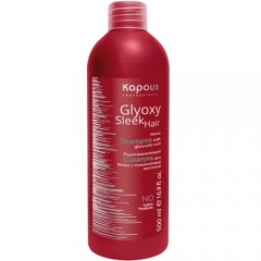 Kapous Professional Шампунь разглаживающий с глиоксиловой кислотой серии GlyoxySleek Hair 500 мл (Kapous Professional)