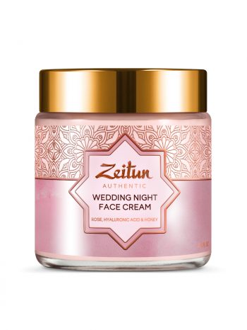 Zeitun Ночной питательный крем Wedding Day, 100 мл (Zeitun, Authentic)