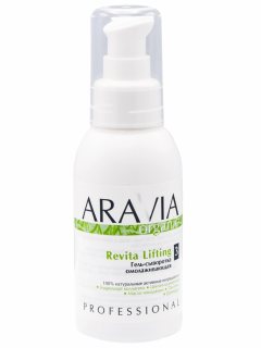 Aravia Professional Organic Гель-сыворотка омолаживающая Revita Lifting, 100 мл (Aravia Professional, Уход за телом)