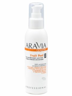 Aravia Professional Organic Гель-эксфолиант для тела с фруктовыми кислотами Fruit Peel, 150 мл (Aravia Professional, Уход за телом)