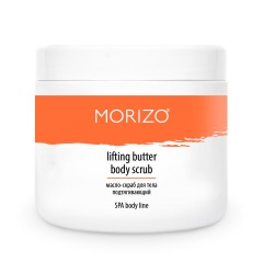Morizo Подтягивающее масло-скраб для тела, 600 г (Morizo, Уход за телом)
