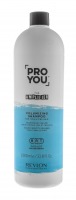 Revlon Professional Шампунь для придания объема для тонких волос Volumizing, 1000 мл (Revlon Professional, Pro You)