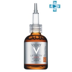 Vichy Supreme Концентрированная сыворотка с витамином С для сияния кожи, 20 мл (Vichy, Liftactiv)