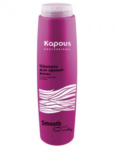 Kapous Professional Шампунь для прямых волос, 300 мл (Kapous Professional)
