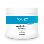 Morizo Моделирующее масло-скраб для тела, 600 г (Morizo, Уход за телом)
