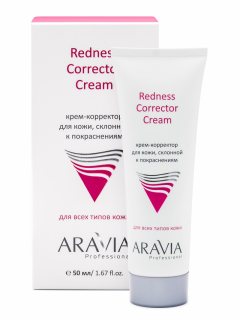 Aravia Professional Крем-корректор для кожи лица, склонной к покраснениям Redness Corrector Cream, 50 мл (Aravia Professional, Уход за лицом)