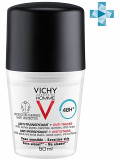 Vichy Минеральный дезодорант против белых и желтых пятен 48 часов свежести, 50 мл (Vichy, Vichy Homme)