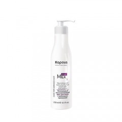 Kapous Professional Питательный восстанавливающий крем для волос с молочными протеинами, 250 мл (Kapous Professional)