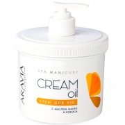 Aravia Professional Крем для рук Cream Oil с маслом кокоса и манго, 550 мл (Aravia Professional, SPA маникюр)