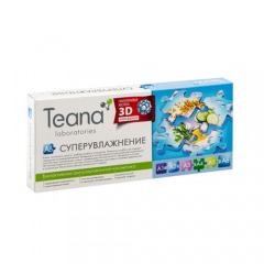 Teana Сыворотка «A6» Суперувлажнение 10х2 мл (Teana, Гиалуроновая кислота 3D)