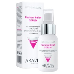 Aravia Professional Успокаивающая сыворотка для чувствительной кожи с куперозом Redness Relief Serum, 50 мл (Aravia Professional, Уход за лицом)