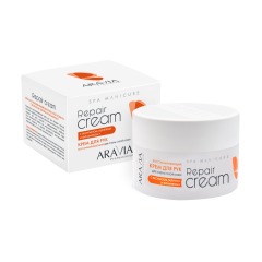 Aravia Professional Крем восстанавливающий для очень сухой кожи рук Repair Cream с экстрактом облепихи и витамином F, 150 мл (Aravia Professional, Уход за телом)