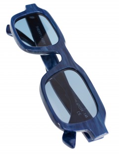 Солнцезащитные очки Flexxxy