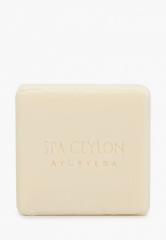Мыло Spa Ceylon