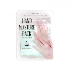 KOCOSTAR Увлажняющая маска-уход для рук HAND MOISTURE PACK