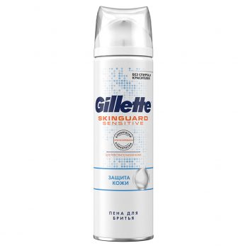 GILLETTE Пена для бритья для чувствительной кожи с экстрактом Алоэ Защита Кожи SKINGUARD Sensitive