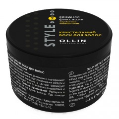 OLLIN PROFESSIONAL Кристальный воск для волос средней фиксации OLLIN STYLE