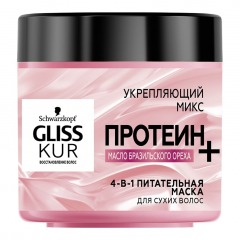 GLISS KUR Маска-масло для волос с маслом бразильского ореха