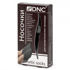 DNC Носочки для косметических процедур черные